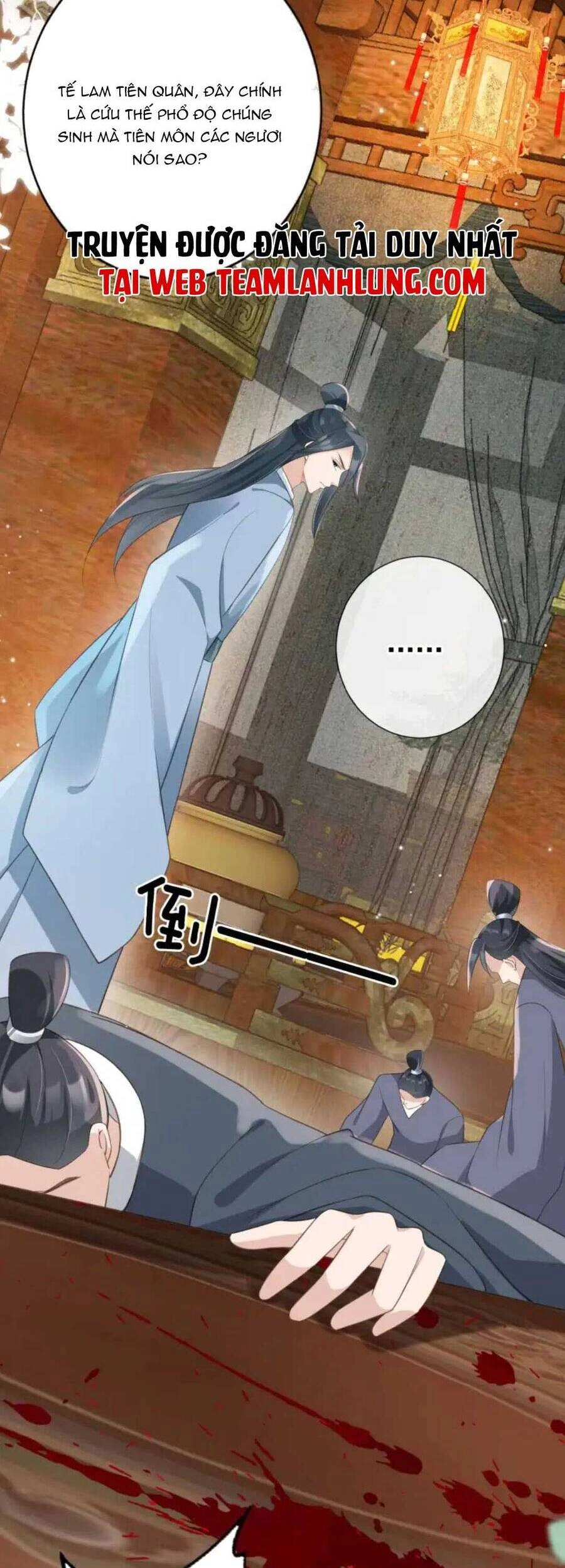 Tôi Là Đệ Nhất Hắc Nguyệt Quang Của Tu Chân Giới Chapter 16 - 12