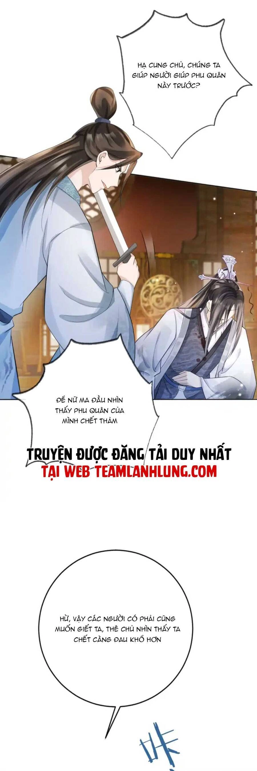 Tôi Là Đệ Nhất Hắc Nguyệt Quang Của Tu Chân Giới Chapter 17 - 8