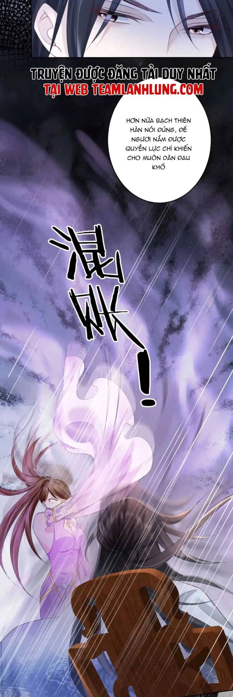 Tôi Là Đệ Nhất Hắc Nguyệt Quang Của Tu Chân Giới Chapter 17 - 10