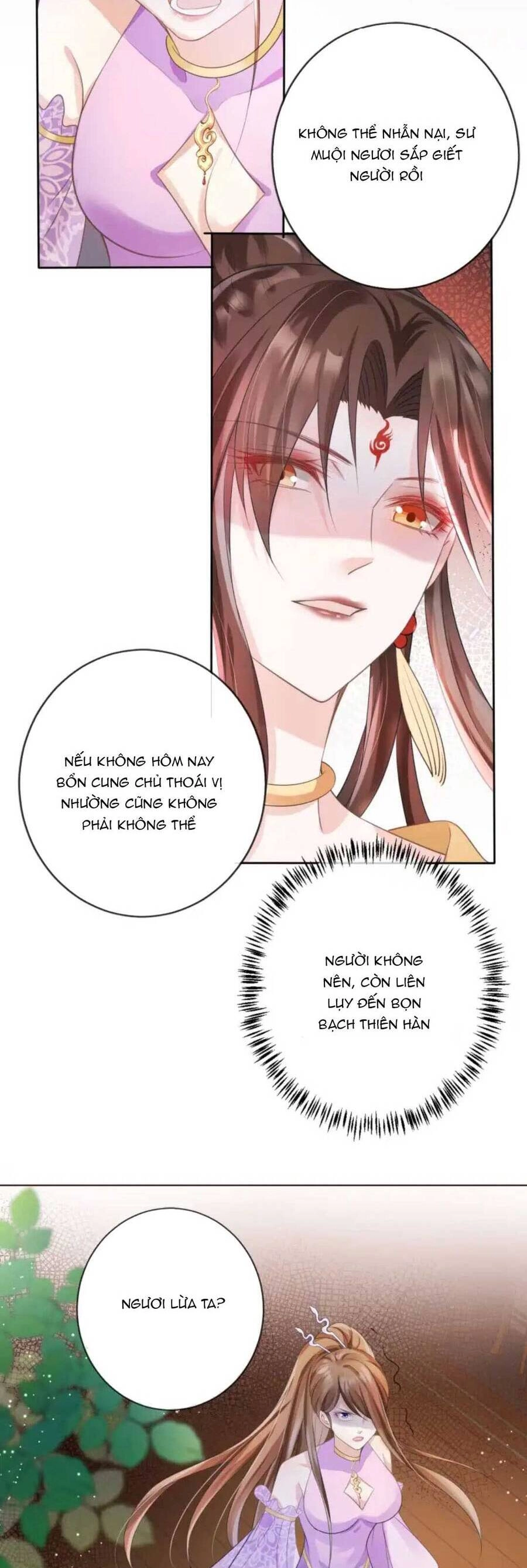 Tôi Là Đệ Nhất Hắc Nguyệt Quang Của Tu Chân Giới Chapter 17 - 16