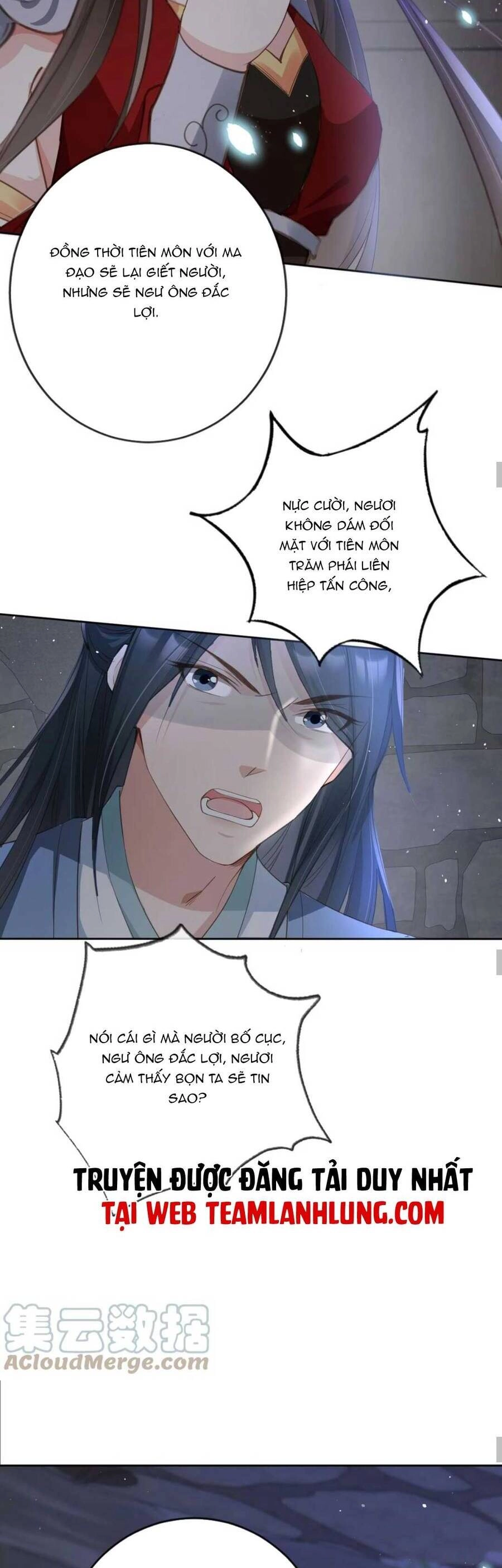 Tôi Là Đệ Nhất Hắc Nguyệt Quang Của Tu Chân Giới Chapter 20 - 15