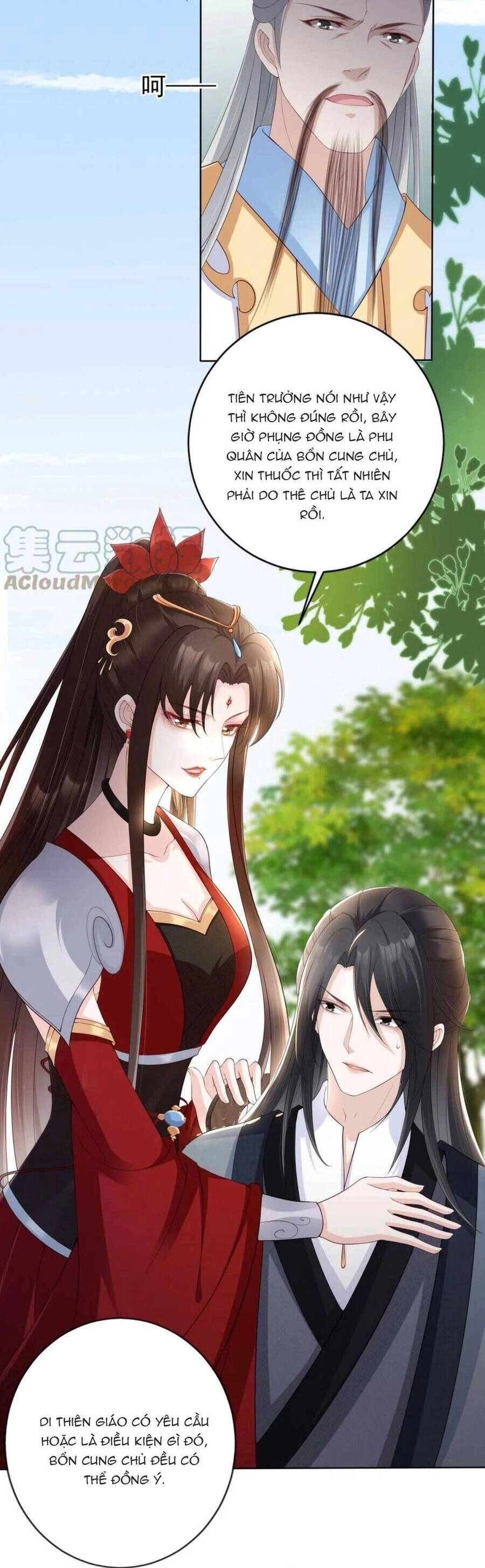 Tôi Là Đệ Nhất Hắc Nguyệt Quang Của Tu Chân Giới Chapter 26 - 3