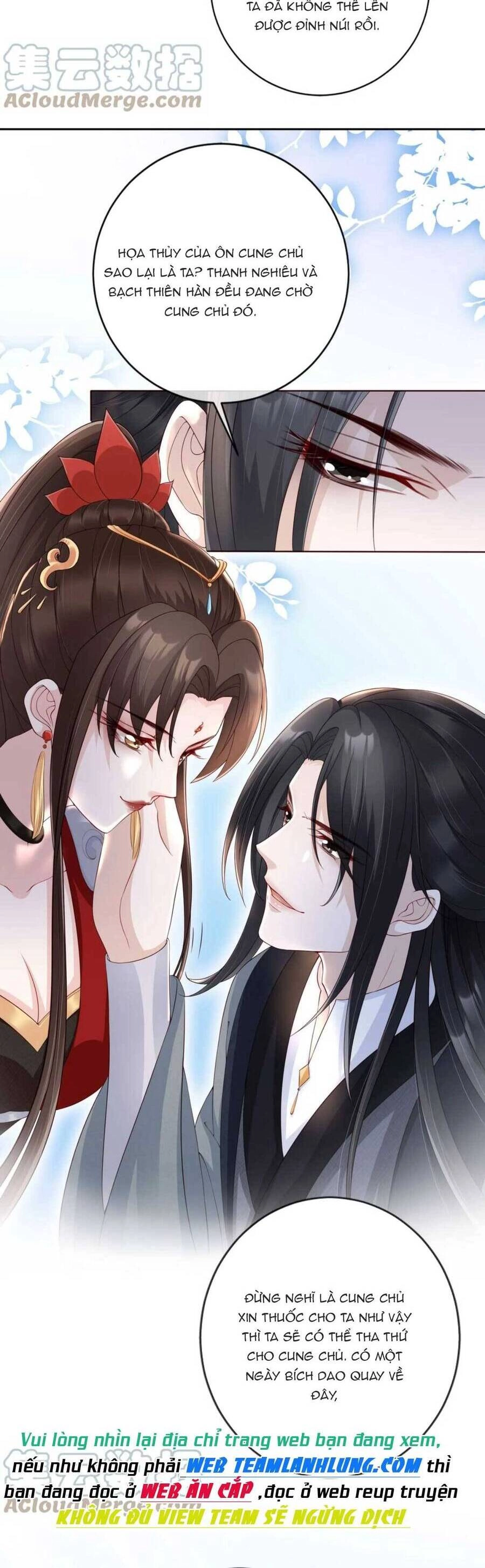 Tôi Là Đệ Nhất Hắc Nguyệt Quang Của Tu Chân Giới Chapter 26 - 7