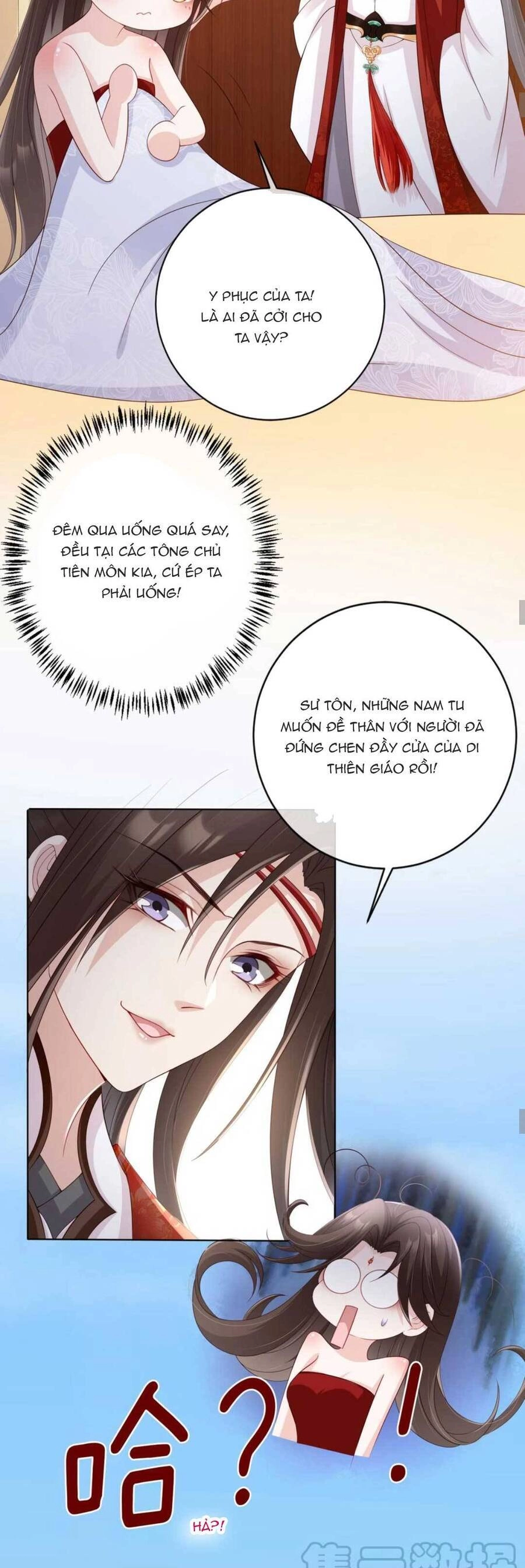 Tôi Là Đệ Nhất Hắc Nguyệt Quang Của Tu Chân Giới Chapter 27 - 17