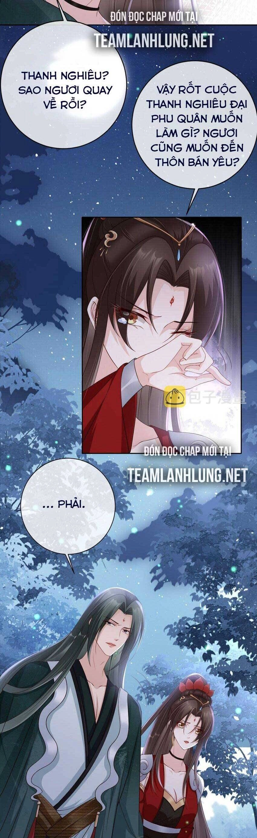 Tôi Là Đệ Nhất Hắc Nguyệt Quang Của Tu Chân Giới Chapter 31 - 17