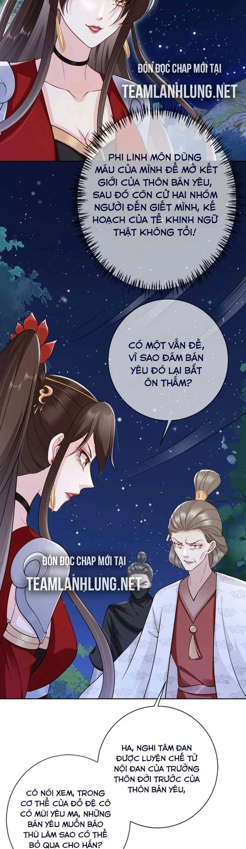 Tôi Là Đệ Nhất Hắc Nguyệt Quang Của Tu Chân Giới Chapter 32 - 9