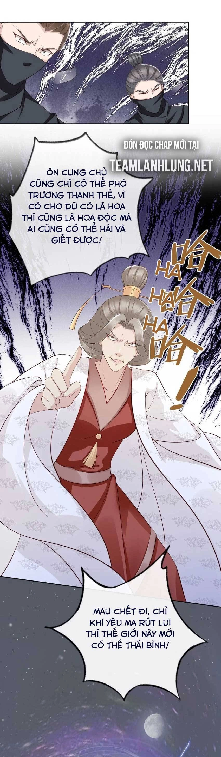 Tôi Là Đệ Nhất Hắc Nguyệt Quang Của Tu Chân Giới Chapter 32 - 11