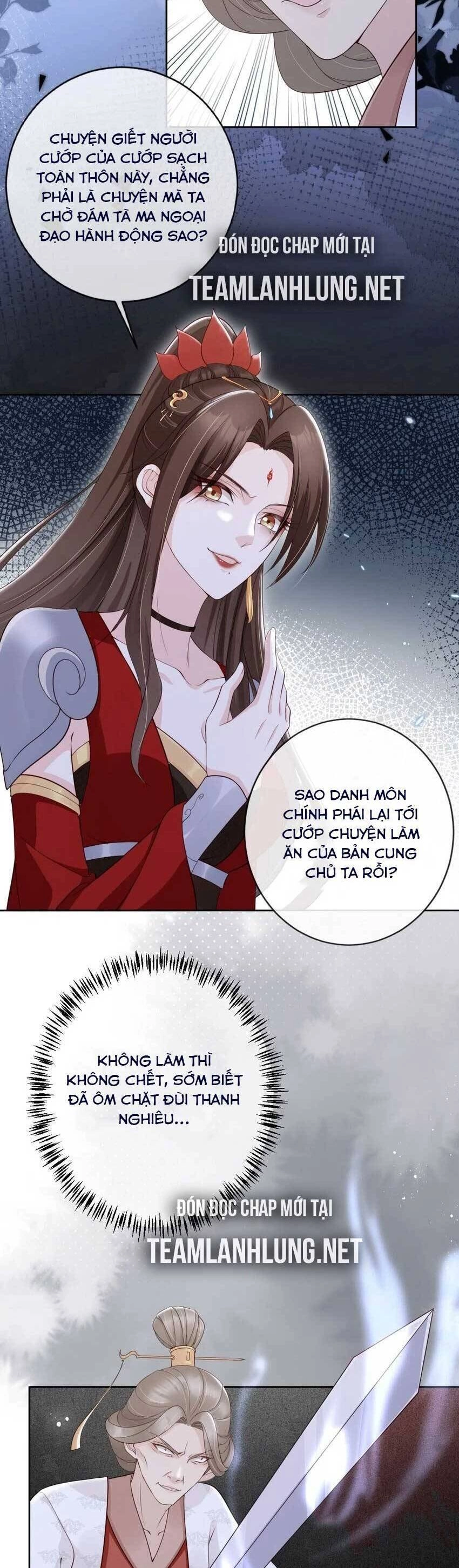 Tôi Là Đệ Nhất Hắc Nguyệt Quang Của Tu Chân Giới Chapter 32 - 13