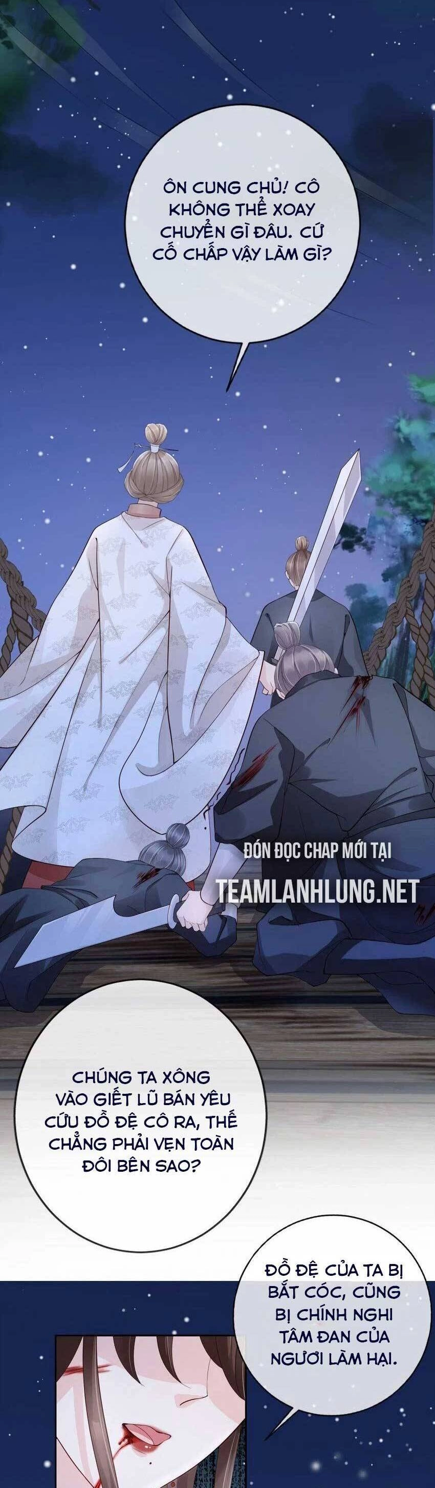 Tôi Là Đệ Nhất Hắc Nguyệt Quang Của Tu Chân Giới Chapter 32 - 16