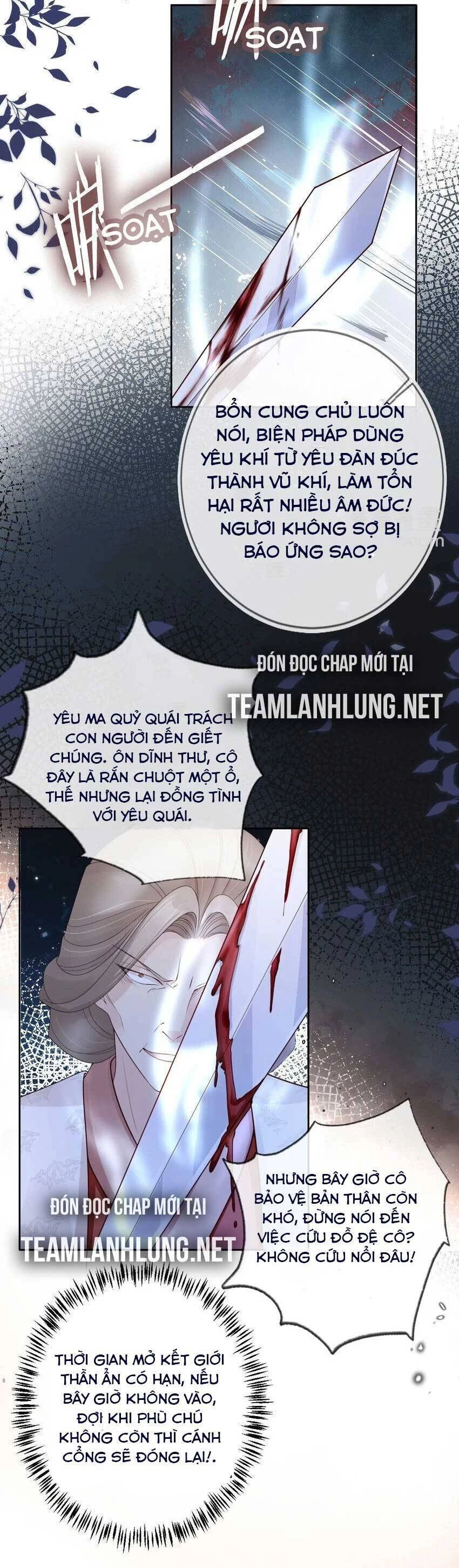 Tôi Là Đệ Nhất Hắc Nguyệt Quang Của Tu Chân Giới Chapter 32 - 18