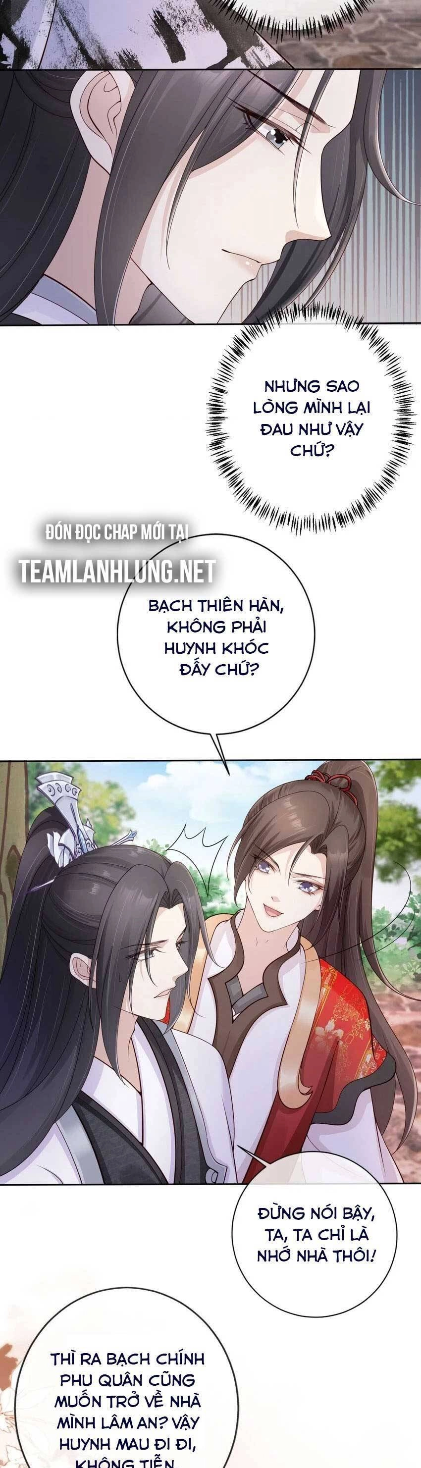 Tôi Là Đệ Nhất Hắc Nguyệt Quang Của Tu Chân Giới Chapter 33 - 17