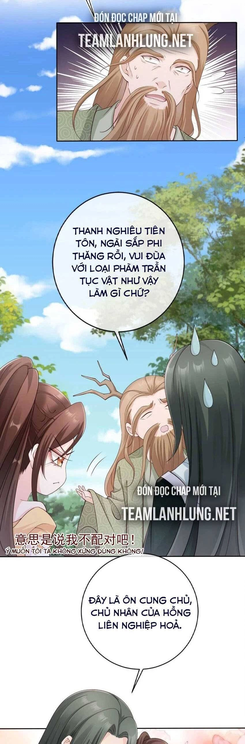 Tôi Là Đệ Nhất Hắc Nguyệt Quang Của Tu Chân Giới Chapter 33 - 28