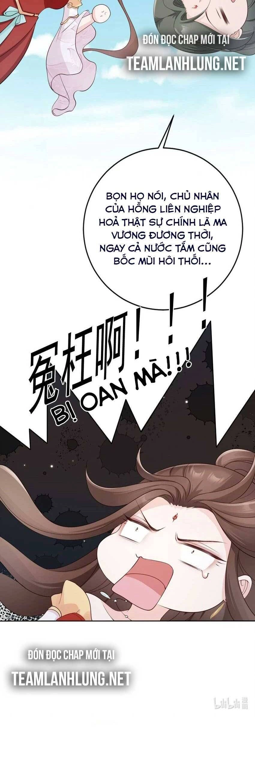 Tôi Là Đệ Nhất Hắc Nguyệt Quang Của Tu Chân Giới Chapter 33 - 31