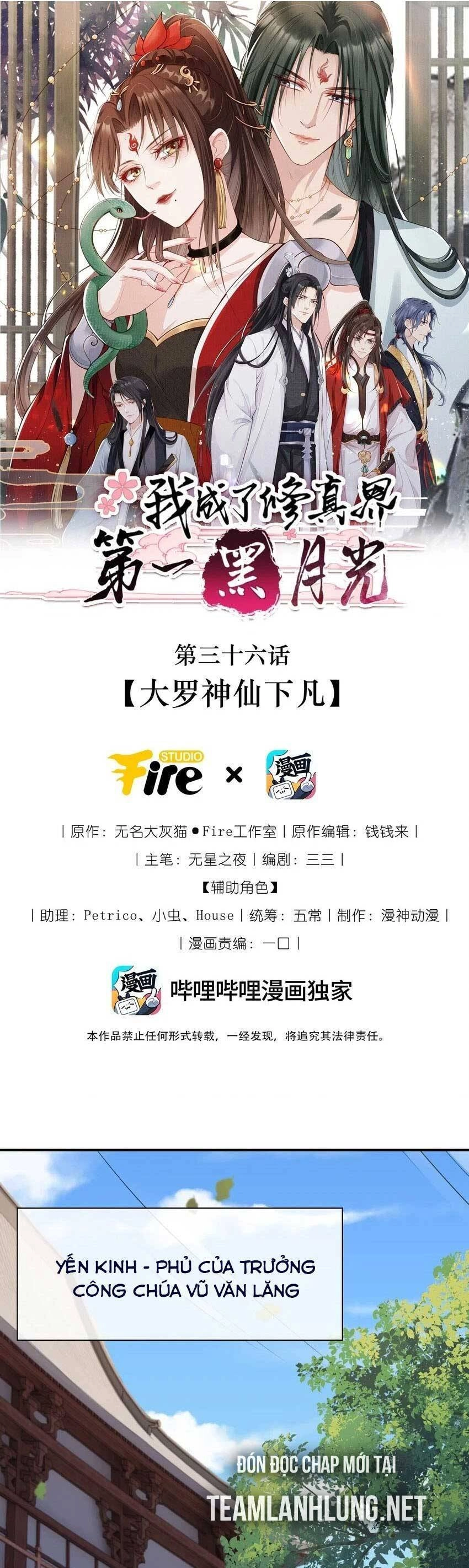 Tôi Là Đệ Nhất Hắc Nguyệt Quang Của Tu Chân Giới Chapter 34 - 6