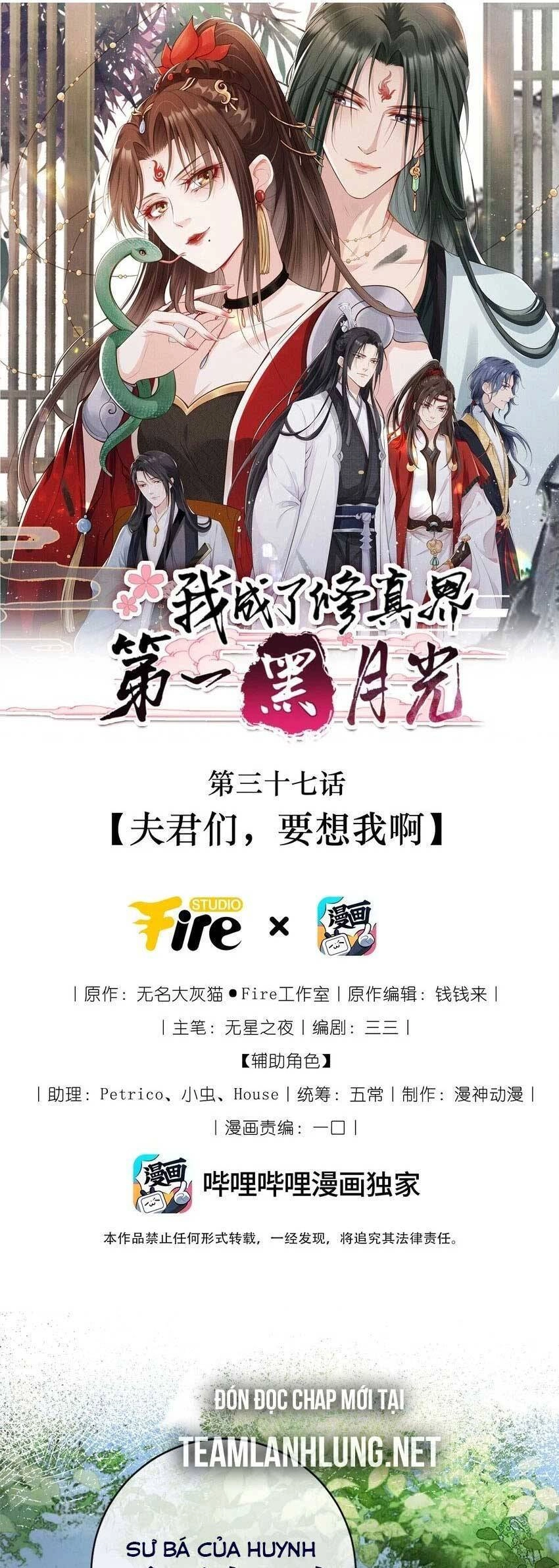 Tôi Là Đệ Nhất Hắc Nguyệt Quang Của Tu Chân Giới Chapter 35 - 6