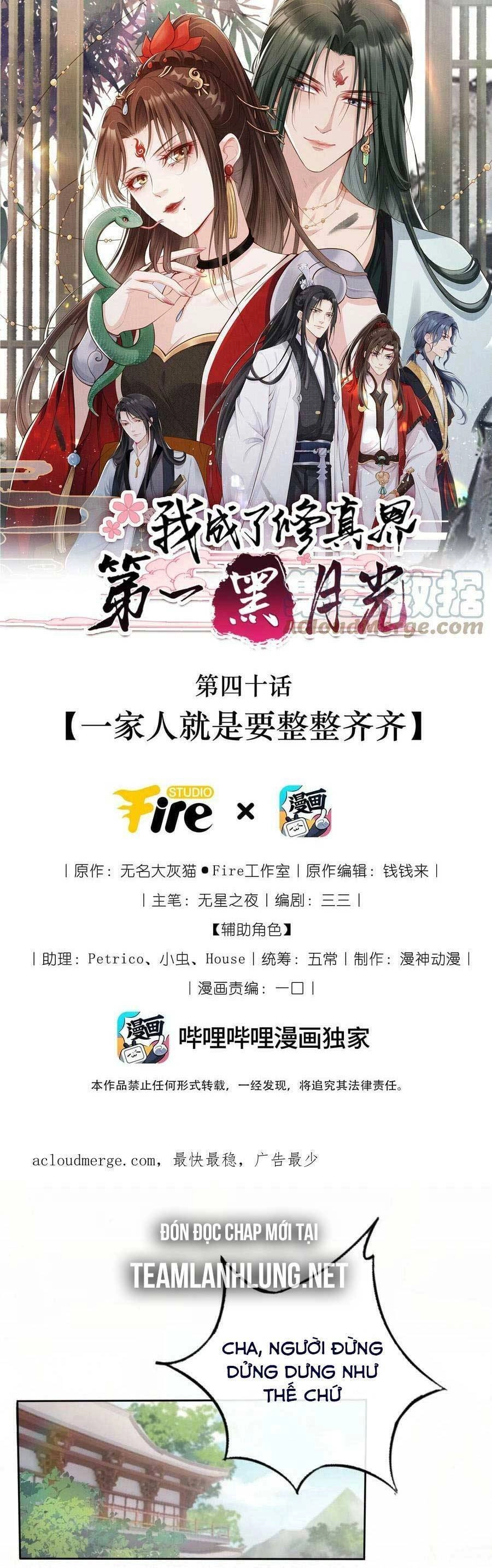 Tôi Là Đệ Nhất Hắc Nguyệt Quang Của Tu Chân Giới Chapter 38 - 6