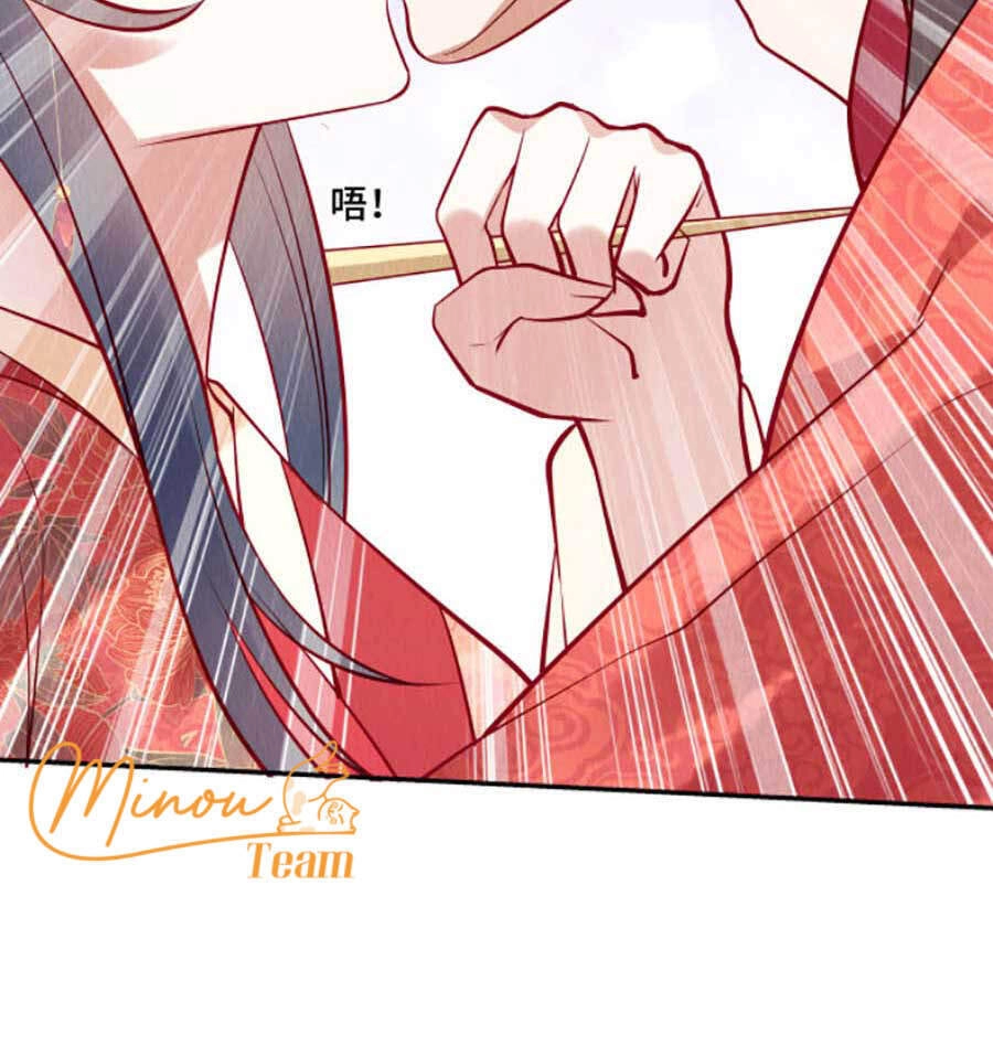 Nha Hỏa Cuồng Phi: Vương Gia Phóng Tứ Sủng Chapter 3 - 21