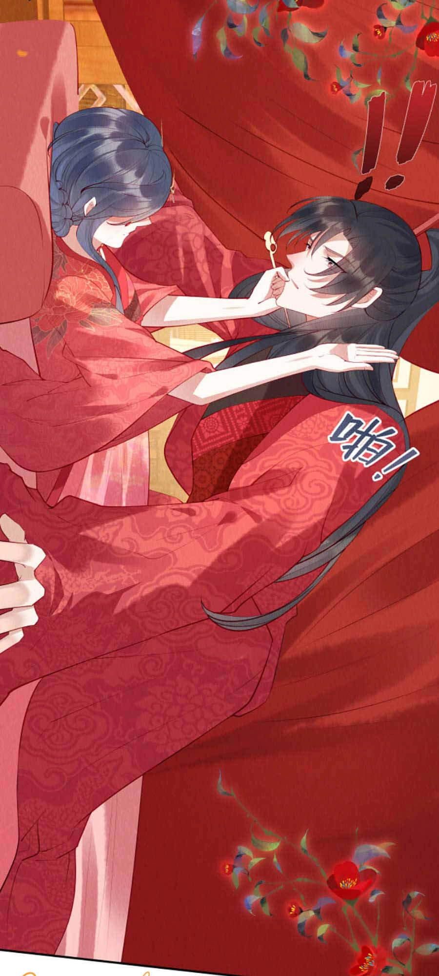 Nha Hỏa Cuồng Phi: Vương Gia Phóng Tứ Sủng Chapter 3 - 27