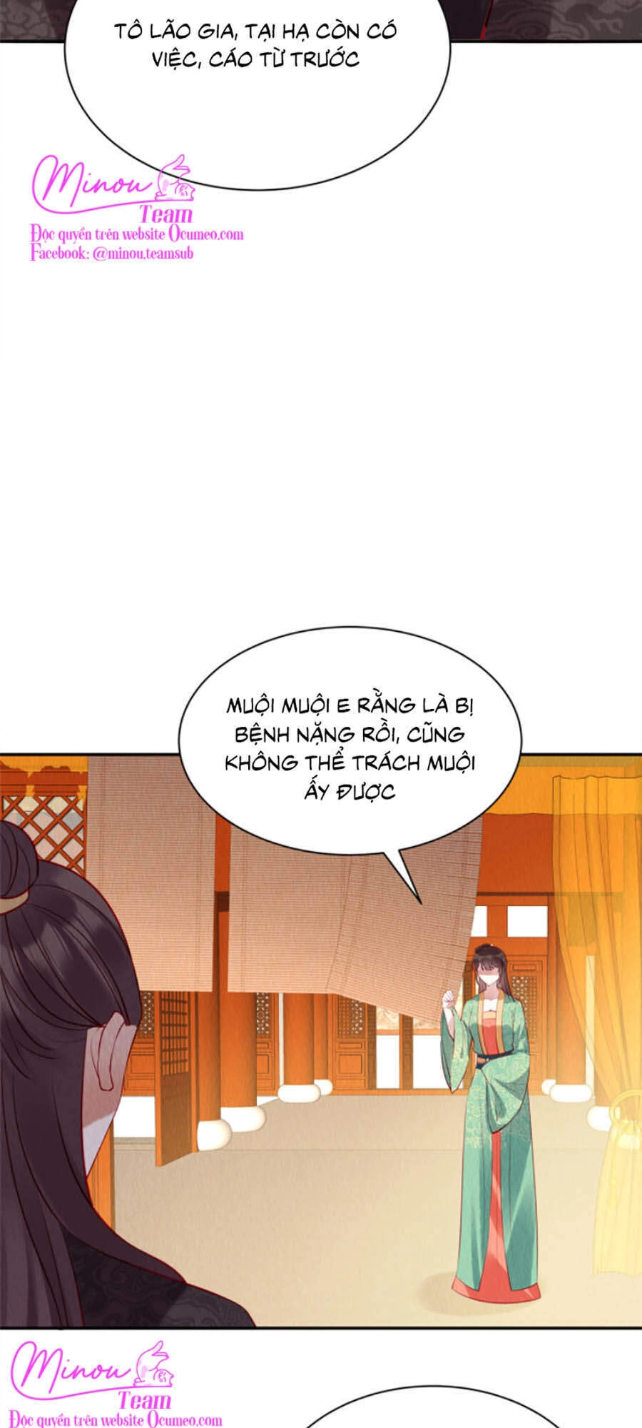 Nha Hỏa Cuồng Phi: Vương Gia Phóng Tứ Sủng Chapter 8 - 16