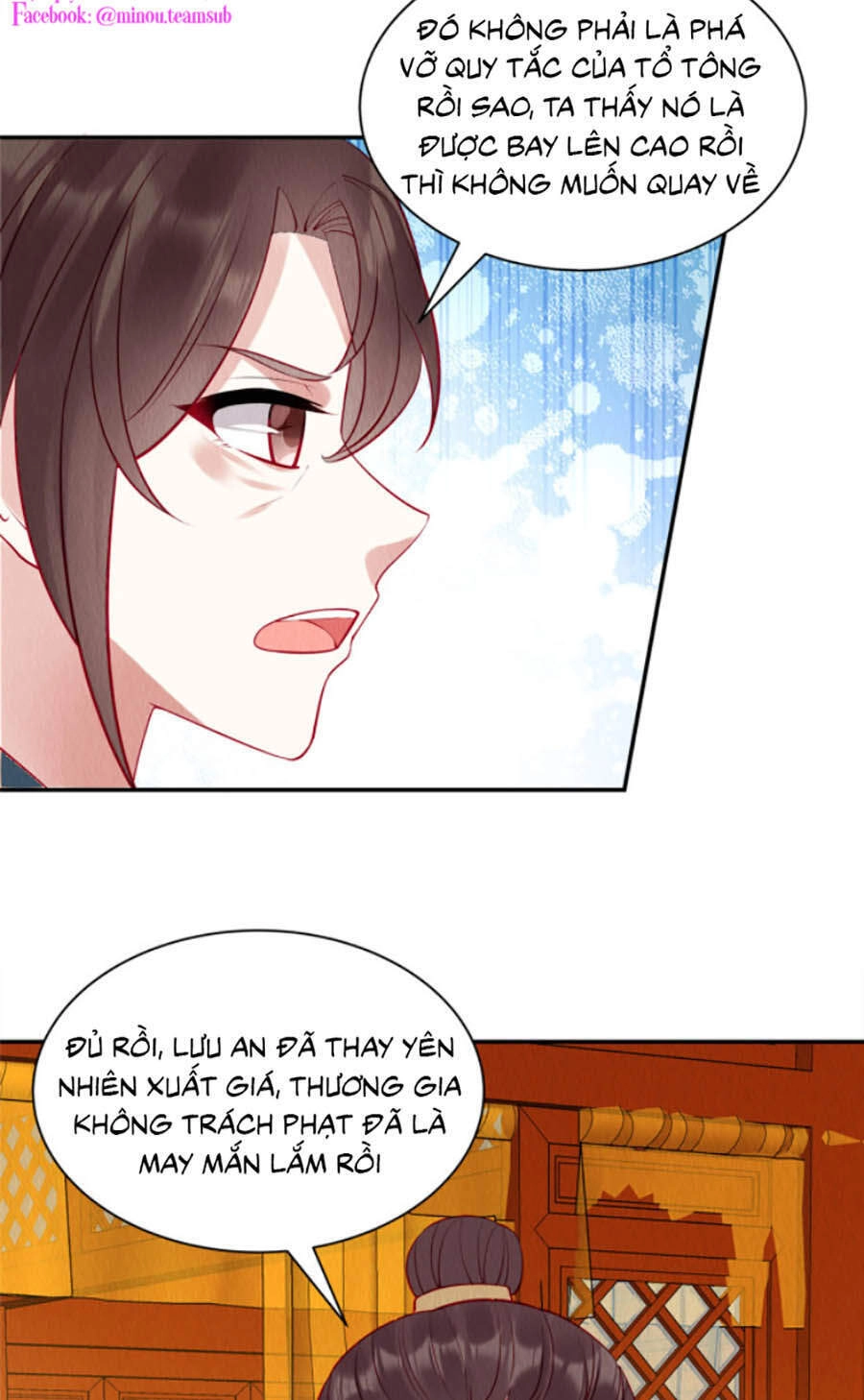 Nha Hỏa Cuồng Phi: Vương Gia Phóng Tứ Sủng Chapter 8 - 17