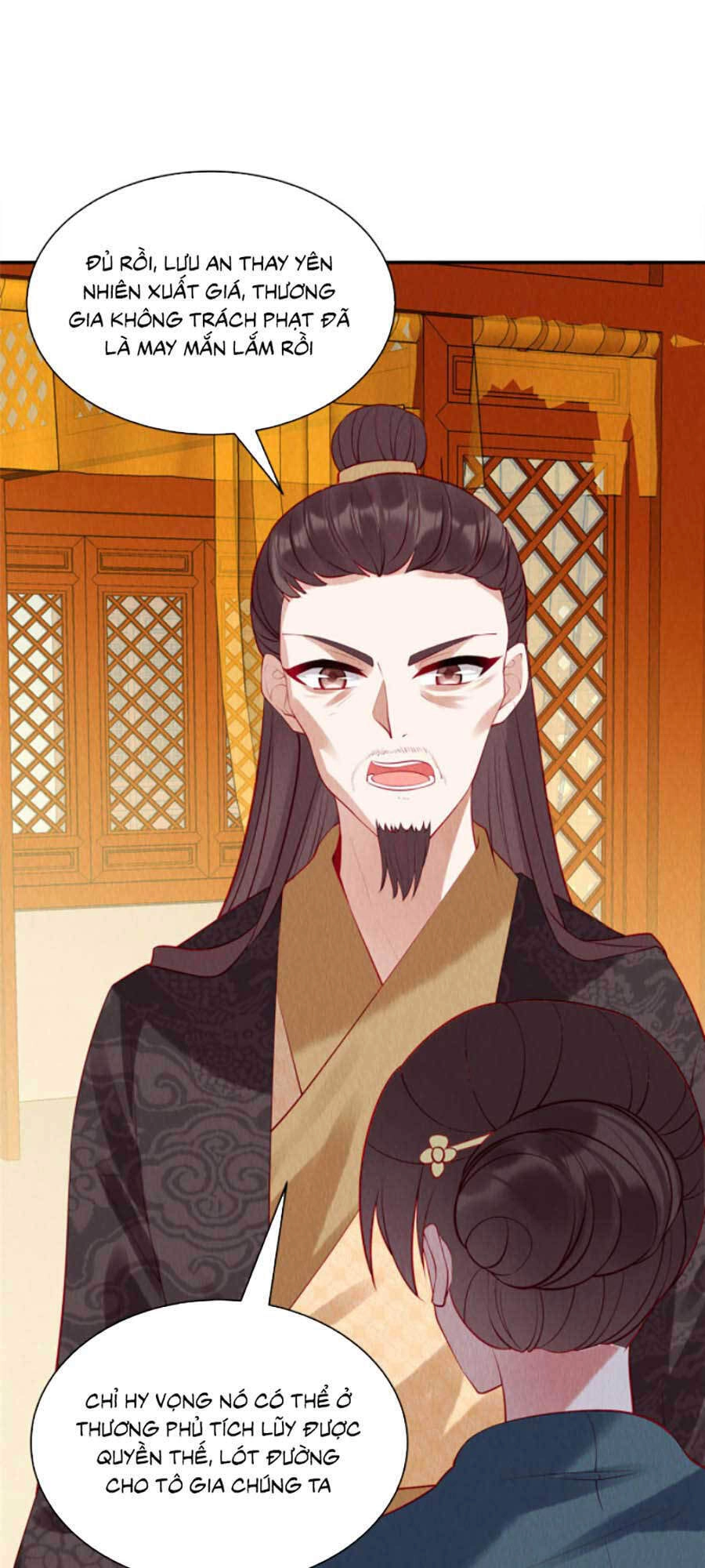 Nha Hỏa Cuồng Phi: Vương Gia Phóng Tứ Sủng Chapter 9 - 1