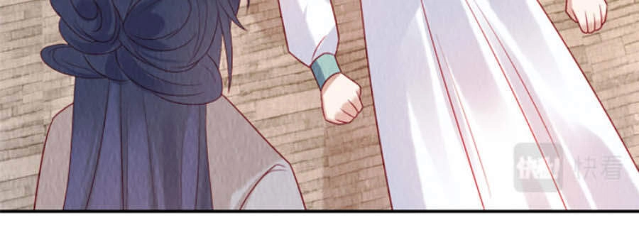 Nha Hỏa Cuồng Phi: Vương Gia Phóng Tứ Sủng Chapter 11 - 13