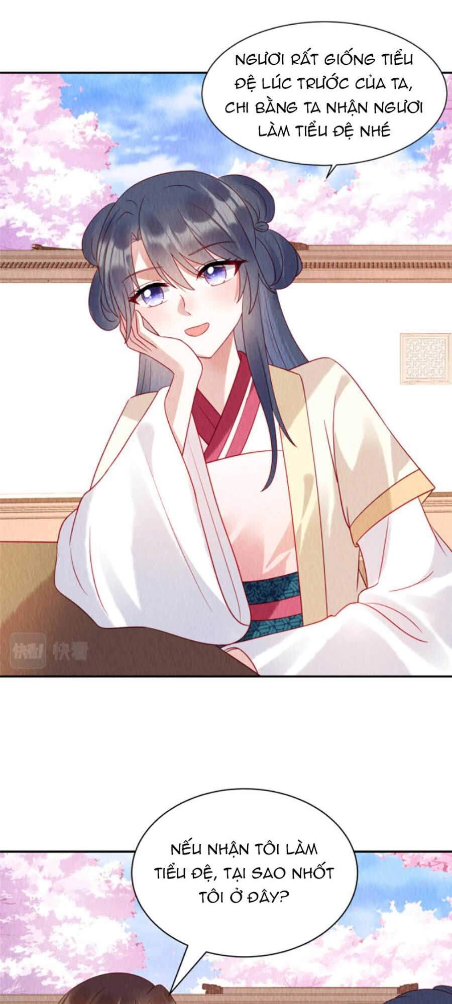 Nha Hỏa Cuồng Phi: Vương Gia Phóng Tứ Sủng Chapter 12 - 1