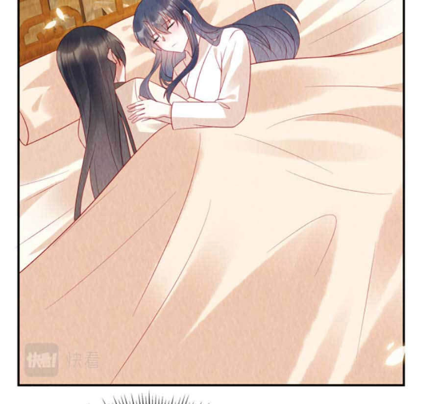 Nha Hỏa Cuồng Phi: Vương Gia Phóng Tứ Sủng Chapter 12 - 12