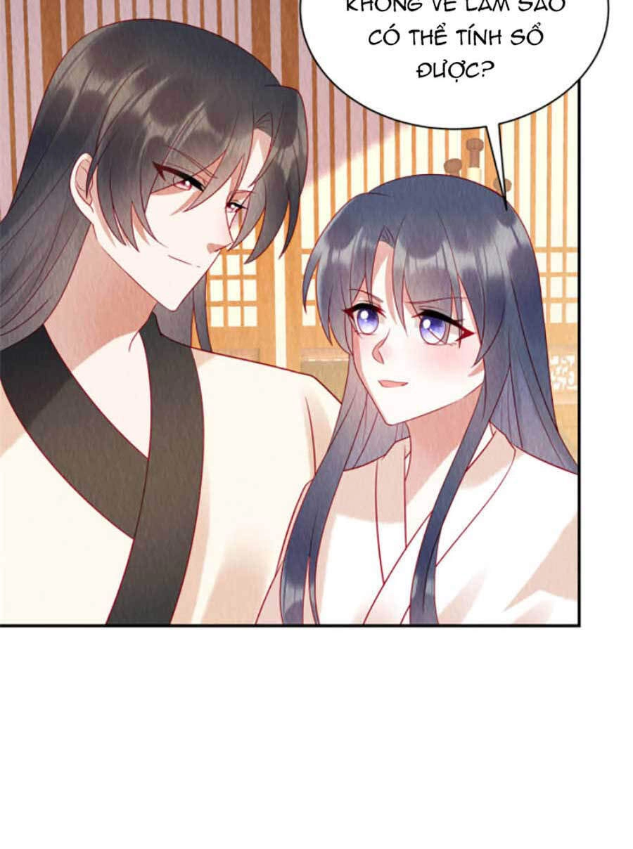 Nha Hỏa Cuồng Phi: Vương Gia Phóng Tứ Sủng Chapter 12 - 16