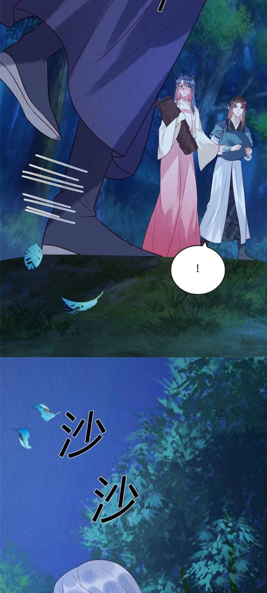 Nha Hỏa Cuồng Phi: Vương Gia Phóng Tứ Sủng Chapter 21 - 11