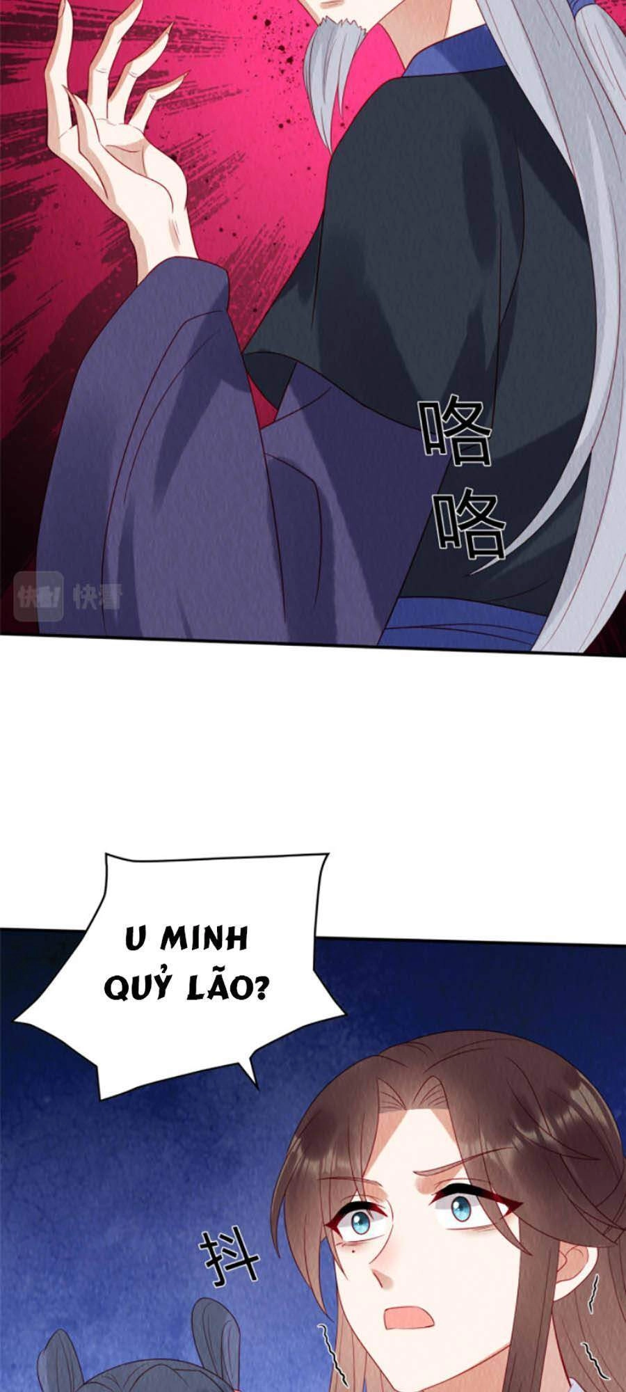 Nha Hỏa Cuồng Phi: Vương Gia Phóng Tứ Sủng Chapter 21 - 15