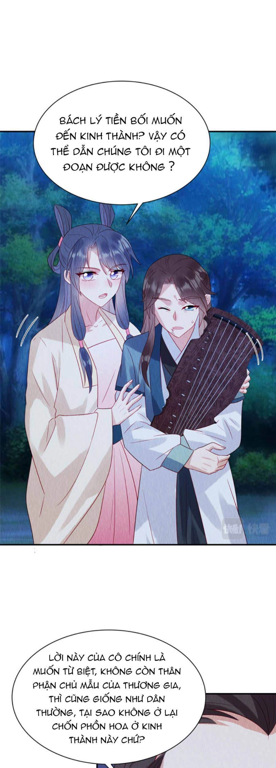 Nha Hỏa Cuồng Phi: Vương Gia Phóng Tứ Sủng Chapter 24 - 6