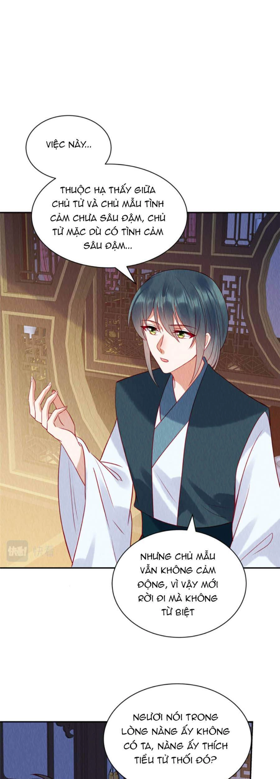 Nha Hỏa Cuồng Phi: Vương Gia Phóng Tứ Sủng Chapter 25 - 17