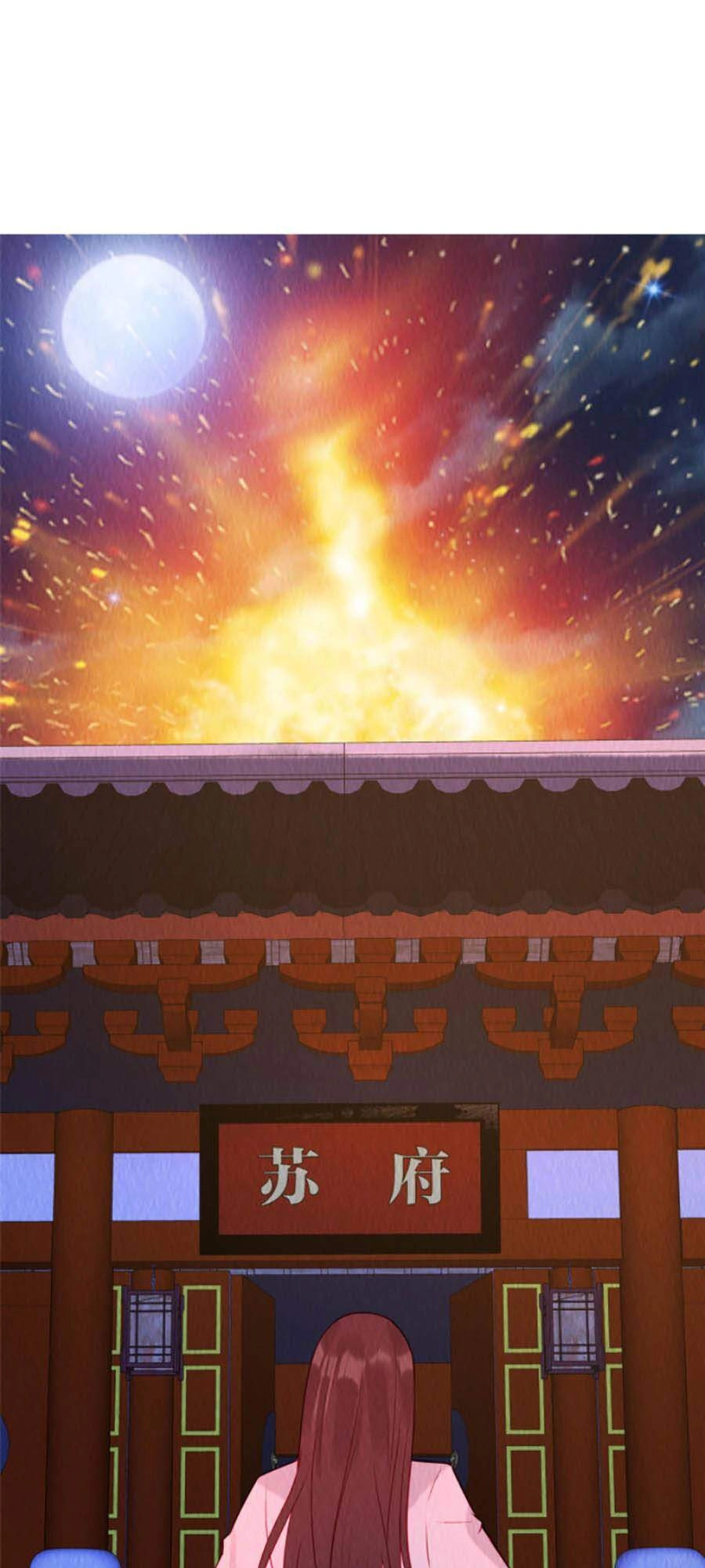 Nha Hỏa Cuồng Phi: Vương Gia Phóng Tứ Sủng Chapter 26 - 15