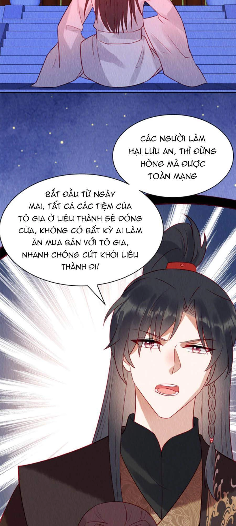 Nha Hỏa Cuồng Phi: Vương Gia Phóng Tứ Sủng Chapter 26 - 16