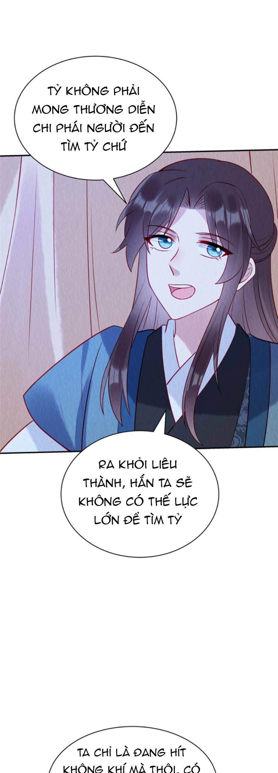 Nha Hỏa Cuồng Phi: Vương Gia Phóng Tứ Sủng Chapter 27 - 5