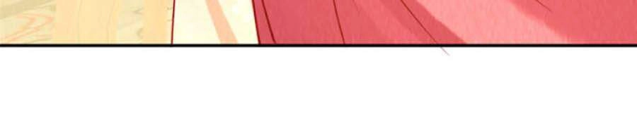 Nha Hỏa Cuồng Phi: Vương Gia Phóng Tứ Sủng Chapter 28 - 8