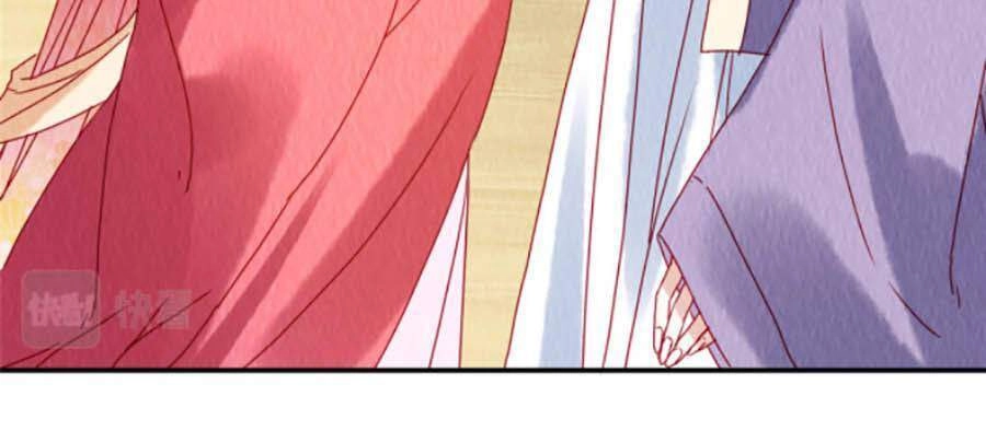 Nha Hỏa Cuồng Phi: Vương Gia Phóng Tứ Sủng Chapter 29 - 6