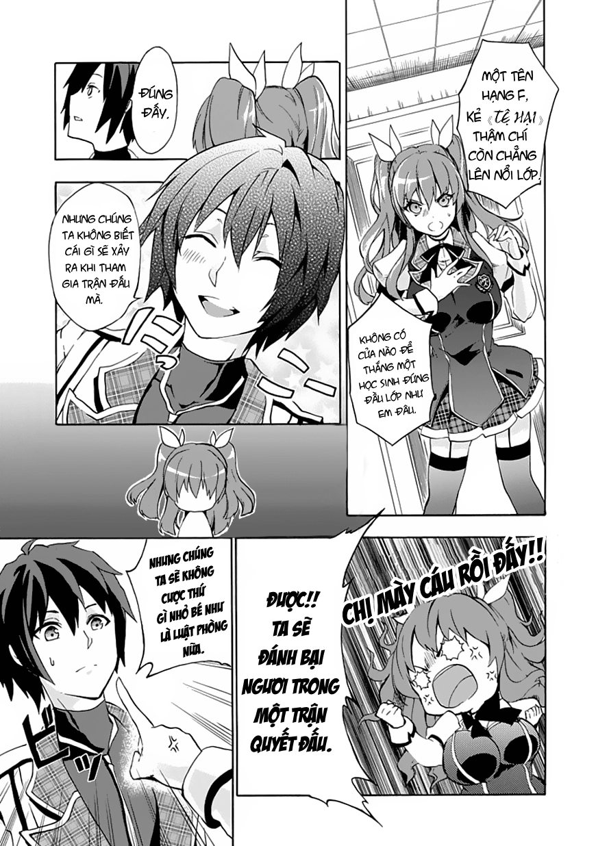 Rakudai Kishi No Eiyuutan Chapter 1 - 23