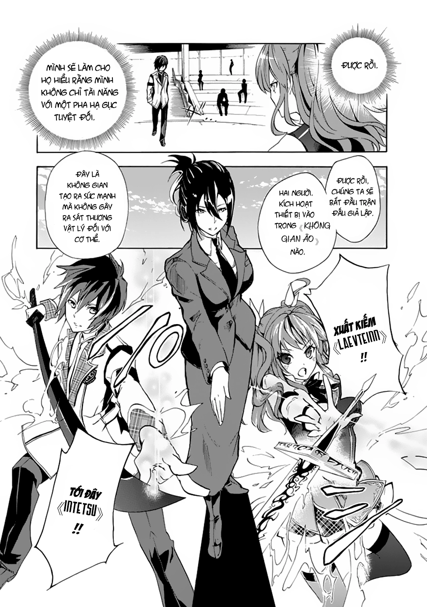 Rakudai Kishi No Eiyuutan Chapter 1 - 30