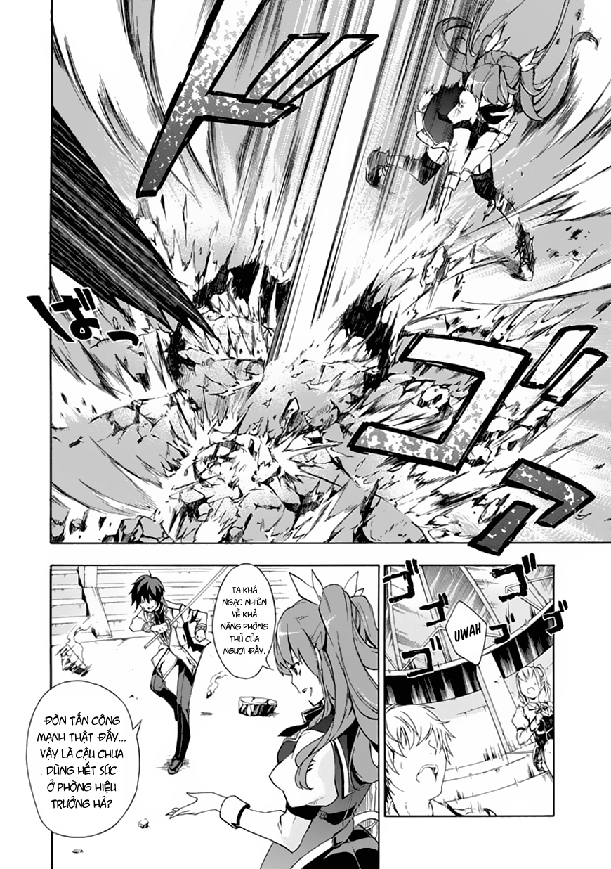 Rakudai Kishi No Eiyuutan Chapter 1 - 32