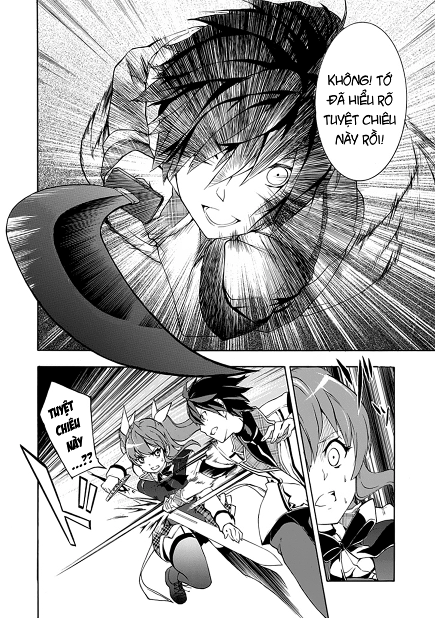 Rakudai Kishi No Eiyuutan Chapter 1 - 42