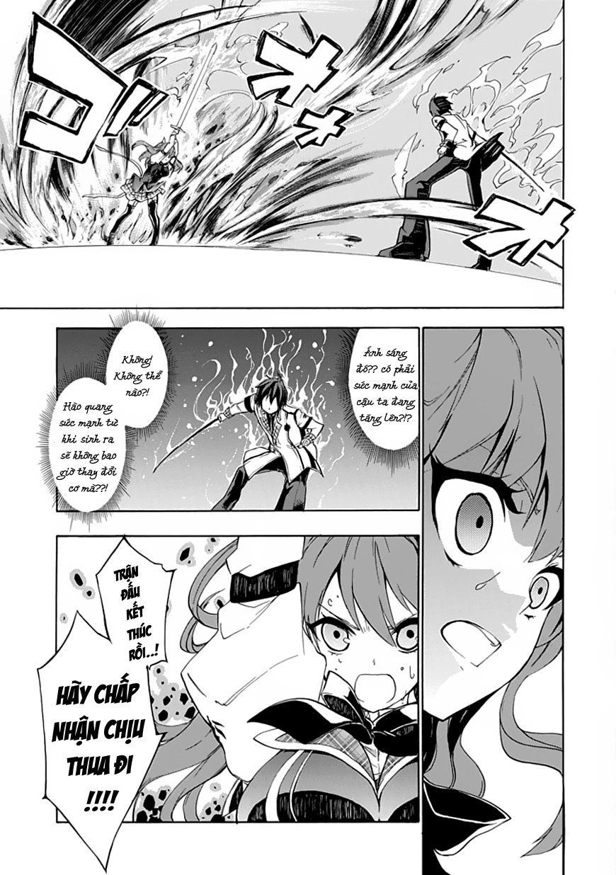 Rakudai Kishi No Eiyuutan Chapter 1 - 51