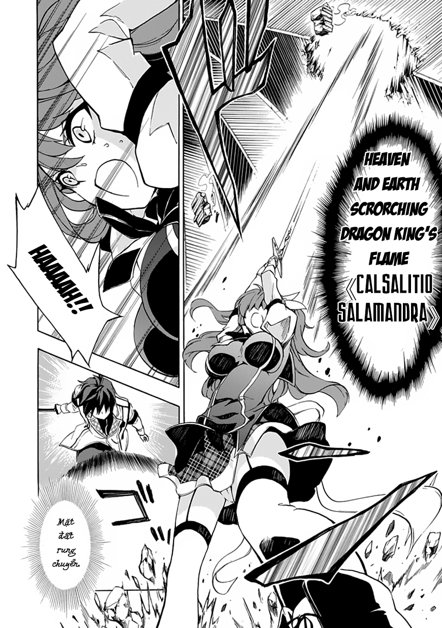 Rakudai Kishi No Eiyuutan Chapter 1 - 52