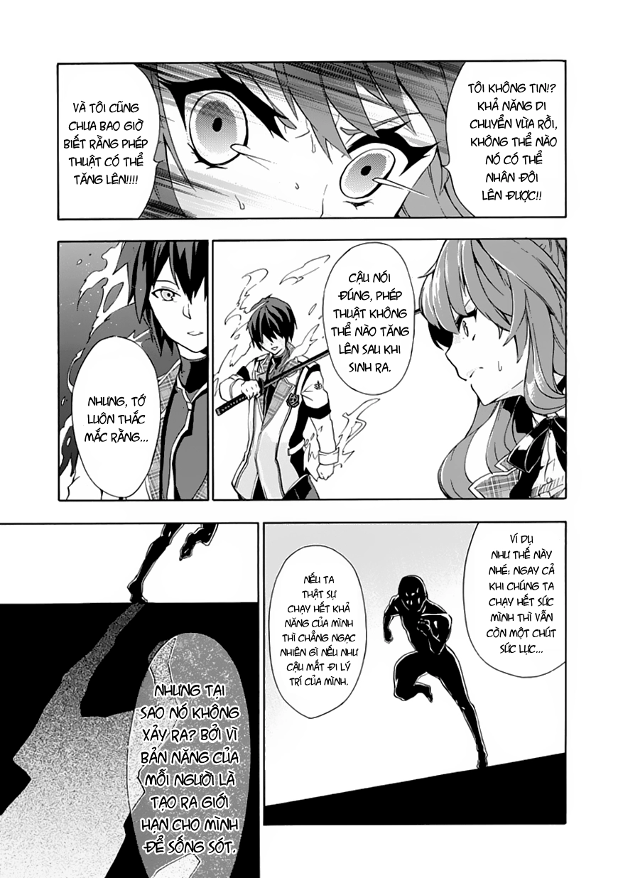 Rakudai Kishi No Eiyuutan Chapter 1 - 55