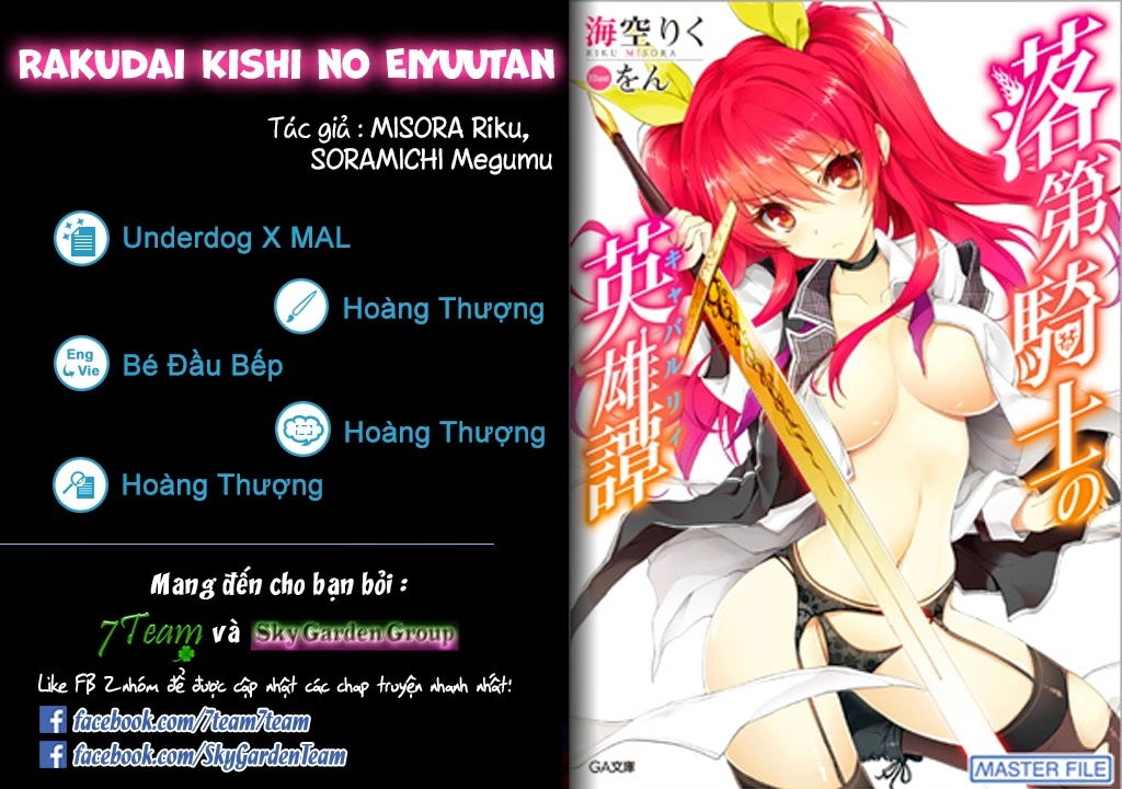 Rakudai Kishi No Eiyuutan Chapter 1 - 62