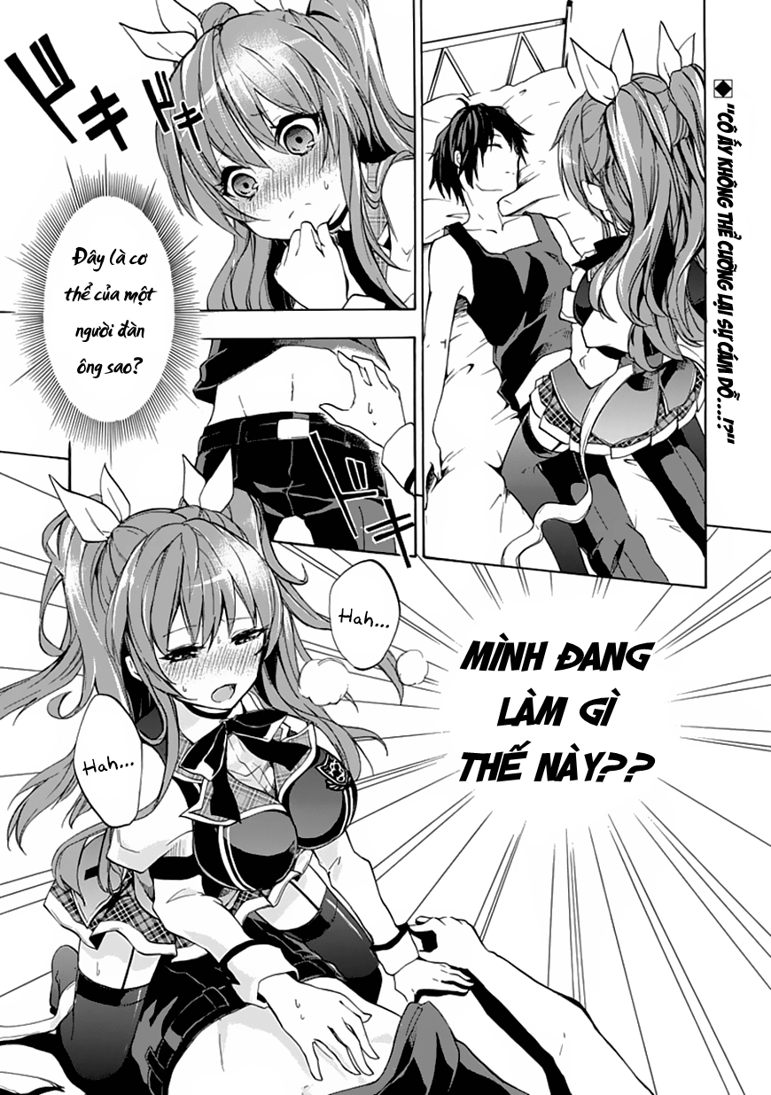 Rakudai Kishi No Eiyuutan Chapter 2 - 2