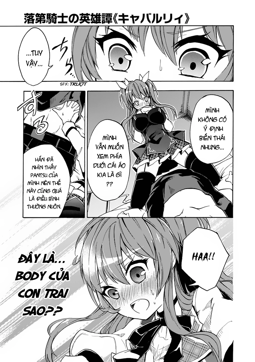 Rakudai Kishi No Eiyuutan Chapter 2 - 22