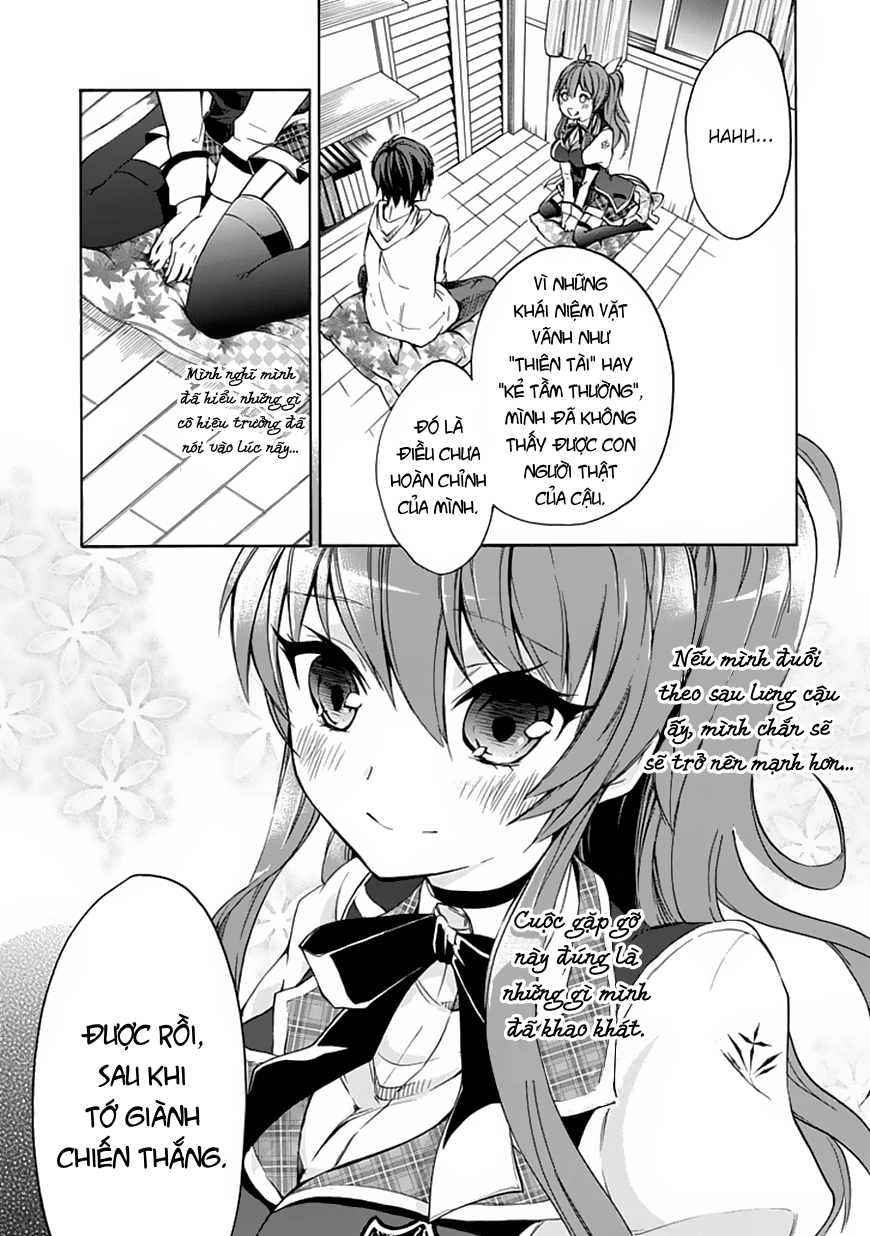 Rakudai Kishi No Eiyuutan Chapter 2 - 38