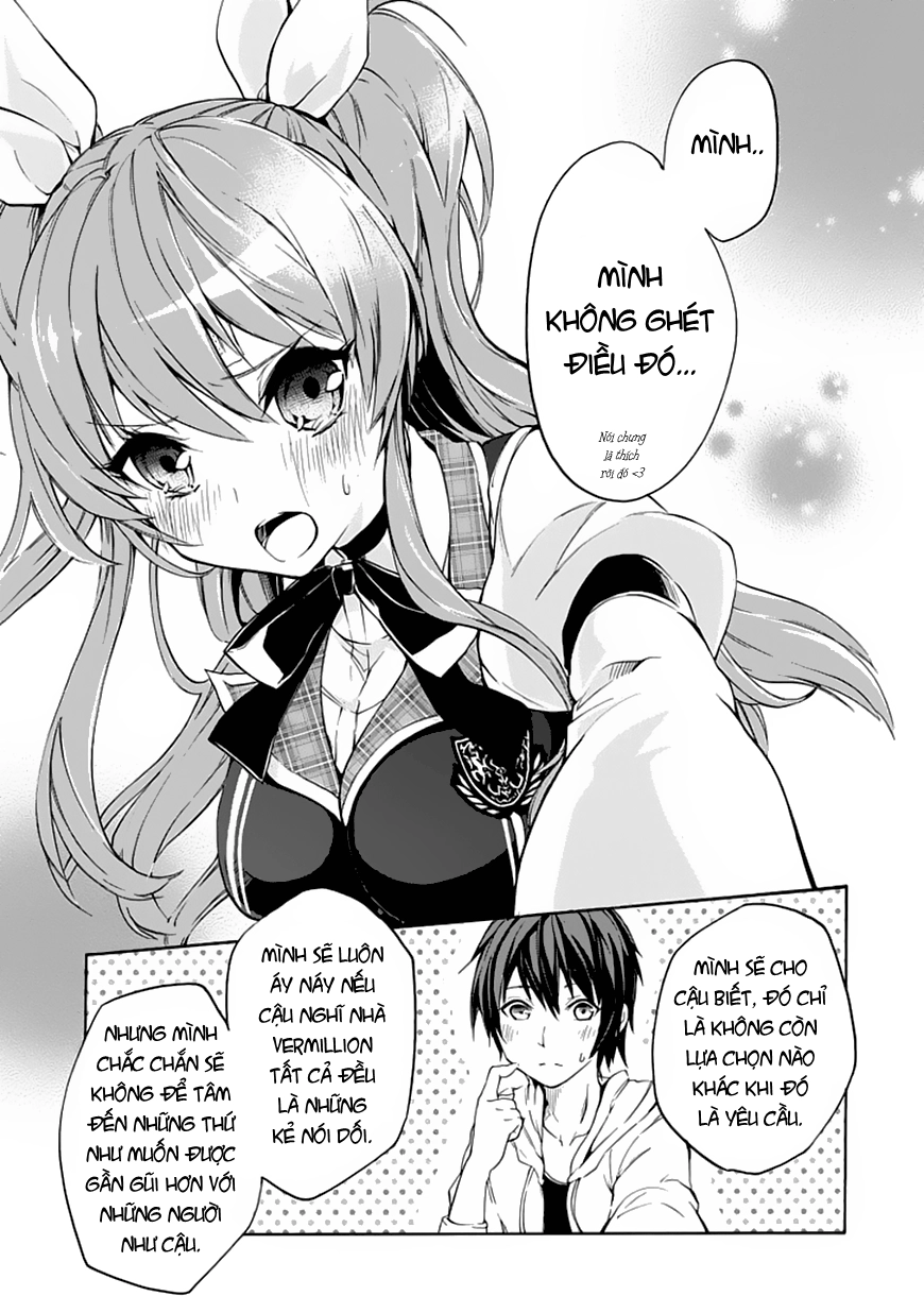 Rakudai Kishi No Eiyuutan Chapter 2 - 44